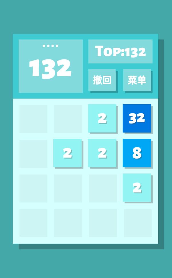 2048ٷ