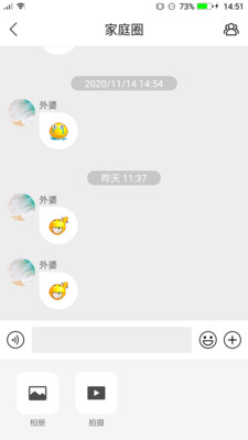 绰ֱAPP