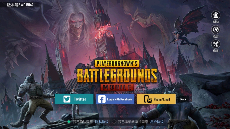 pubgmobile°汾