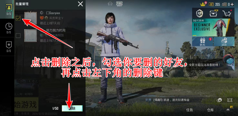 pubgmobile°汾